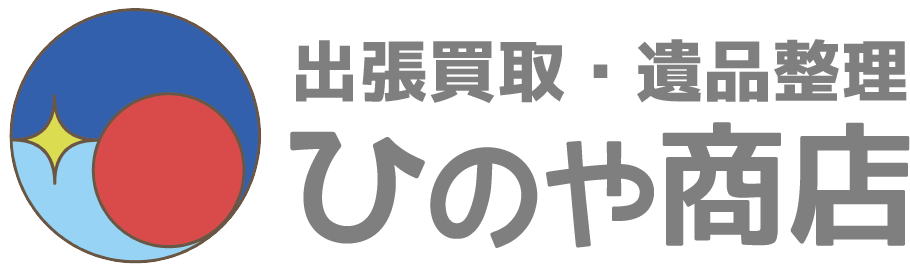 ひのや商店